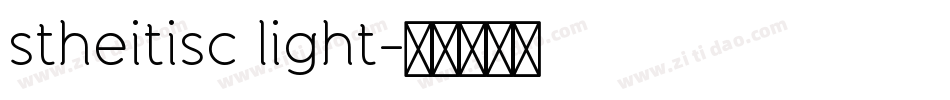 stheitisc light字体转换